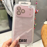秒揚(yáng) 粉白色Beats細(xì)圈磁吸耐臟適用蘋果17Promax手機(jī)殼16pro真液態(tài)硅膠15軟糯防摔14/13水晶全包鏡頭 細(xì)磁【灰粉色】小視窗 液態(tài)硅膠 iPhone 17 Pro Max 曬單實(shí)拍圖