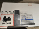 華碩a豆14 2025新品AI輕薄本 筆記本電腦(13代i5 16G 1T大硬盤(pán) 護眼屏 贈office)國家補貼20% 辦公學(xué)生 曬單實(shí)拍圖