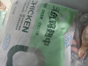 正榆無(wú)抗雞翅中凈重320g*2袋 雞翅中冷凍生鮮 兒童放心吃雞翅無(wú)抗 曬單實(shí)拍圖