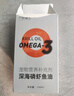 戶(hù)野醫生進(jìn)口深海磷蝦魚(yú)油三文魚(yú)油美毛靚毛防掉毛狗狗貓咪專(zhuān)用營(yíng)養補充劑 曬單實(shí)拍圖