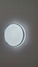 三星照明全光譜護眼臥室吸頂燈滿(mǎn)天星簡(jiǎn)約奶油風(fēng)主次臥兒童書(shū)房燈包安裝 曬單實(shí)拍圖