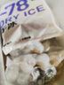 鮮享純【新貨】新鮮大蝦仁活蝦現剝開(kāi)背去蝦線(xiàn)冷凍白蝦仁海蝦仁海鮮 【8-10cm】特大蝦仁 3斤(凈重) 曬單實(shí)拍圖
