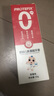 恐龍醫生（PROTEFIX）兒童牙膏1-2-3-6歲無(wú)氟溫和0添加含鈣固齒防蛀嬰兒寶寶牙膏 曬單實(shí)拍圖