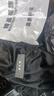 凡客誠品 VANCL【雷軍推薦】新款冰絲速干休閑褲子男士夏季薄款寬松顯瘦西褲運動(dòng)褲直筒長(cháng)褲男 凡客誠品黑色BT【單件裝】 5XL 【175-195斤】 曬單實(shí)拍圖
