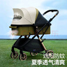 唯樂寶（welebao）輕靈嬰兒推車0-3歲可坐可躺一鍵折疊新生兒寶寶減震輕便高景觀 曬單實拍圖