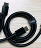 綠聯(lián)HDMI線(xiàn)2.0版4K數字高清線(xiàn)3D視頻線(xiàn) 筆記本電腦機頂盒連接電視投影儀顯示器數據連接線(xiàn)3米25300 曬單實(shí)拍圖