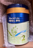 美素佳兒源悅幼兒配方奶粉（12-36月齡，3段）罐裝800g （新國標） 曬單實(shí)拍圖