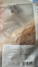 吾雙海鹽香蒜法棍面包220g*2早餐烘焙即食法式面包歐包熱狗面包胚 香蒜法棍220g*2+國王金棍220g*2 曬單實(shí)拍圖