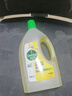 滴露（Dettol）地板清潔劑無(wú)水印2L裝地板清洗劑去污殺菌地板瓷磚清潔劑拖地專(zhuān)用 曬單實(shí)拍圖