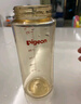 貝親（Pigeon）PPSU寬口徑雙把手奶瓶330ml LL號奶嘴 9個月+ AA271 曬單實(shí)拍圖