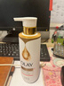 OLAY精華沐浴露全新煙酰胺細膩柔滑500g鈴蘭柑橘香含果酸持久留香男女 曬單實(shí)拍圖