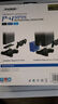 視韻適用 PS4 /SLIM/PRO散熱底座 PS4底座散熱風(fēng)扇游戲碟架PS4底座支架手柄充電器座 黑色升級(jí)款風(fēng)速可調(diào) 曬單實(shí)拍圖