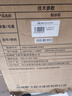 新飛（frestec）制冰機商用奶茶店小型55-400KG大型桶裝水制冰器KTV吧臺冰塊制作機自動制冰機 【中大型】78顆產(chǎn)110KG-自來水（旺鋪推薦） 曬單實拍圖