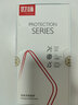 世詠（SHIYONG）適用蘋(píng)果17pro手機(jī)殼 iPhone17pro保護(hù)套Magsafe強(qiáng)磁吸充電全包超薄磨砂硬殼防摔高級(jí)男女 巖白色 曬單實(shí)拍圖