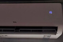 TCL空調(diào)2匹/大1.5匹 真省電SE 空調(diào)掛機(jī)一級能效變頻冷暖 家用臥室壁掛式節(jié)能空調(diào) 以舊換新國家補(bǔ)貼 2匹 一級能效 真省電SE 曬單實(shí)拍圖