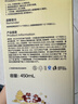babycare兒童保溫杯嬰兒小松鼠寶寶1-3歲不銹鋼吸管水杯壺學(xué)生上學(xué)450ml 曬單實拍圖