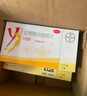 【6盒裝】 拜耳 優(yōu)思明屈螺酮炔雌醇片 21片/盒 短效口服避孕藥 女用非緊急避孕藥 曬單實(shí)拍圖