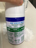 滴露（Dettol）衣物除菌除味噴霧 睡蓮250ml 去火鍋味清新殺菌99.9% 曬單實(shí)拍圖