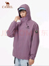 駱駝（CAMEL）【迪麗熱巴同款】王者凱甲ICON沖鋒衣女三合一鵝絨羽絨服登山服 遠(yuǎn)山藍(lán)，男女同款，A35CAFO193 抓絨內(nèi)膽 XL 曬單實(shí)拍圖