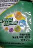 美羚中老年無(wú)蔗糖羊奶粉 中老年羊奶粉 成人羊奶粉 400g袋裝 曬單實(shí)拍圖