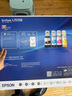 愛普生（EPSON）L15158 A3+彩色打印機(jī)辦公噴墨雙面打印復(fù)印一體機(jī) 有線/無線wifi（上門安裝版）家用辦公 曬單實(shí)拍圖