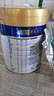 美素佳兒（Friso）皇家美素佳兒（Friso Prestige）幼兒配方奶粉12-36月齡幼兒 3段800g*3罐（新國標） 曬單實(shí)拍圖