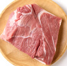  【180天白豬家庭裝】冰鮮豬腿肉1kg 曬單實(shí)拍圖