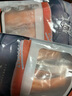 美威 冷凍智利嚴選三文魚(yú)排4包凈重480g 大西洋鮭魚(yú)  海鮮魚(yú)類(lèi) 早餐 曬單實(shí)拍圖