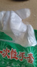【京東物流配送】一次性手套防水加厚耐用加大韌性強防滑輕薄 家用手套【300只】高性?xún)r(jià)比 曬單實(shí)拍圖