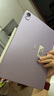 HUAWEI MatePad 11.5 S 柔光版 2025 華為平板電腦 2.8K超清云晰柔光屏學生學習WIFI 12GB+256GB 羽砂紫 曬單實拍圖