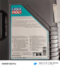 力魔（LIQUI MOLY）德國原裝進(jìn)口 特技 V 0W-20 沃爾沃專(zhuān)用 C5 5L 汽車(chē)用品 曬單實(shí)拍圖