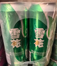 雪花啤酒 經(jīng)典清爽蘇超看球 500mL 24罐 整箱裝 曬單實(shí)拍圖