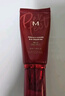 謎尚（MISSHA）紅BB魅力潤顏修容霜SPF42/PA+++升級款21號bb霜防曬美白遮瑕50ml 曬單實(shí)拍圖