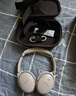 Bose QuietComfort 消噪耳機(jī) 無(wú)線消噪藍(lán)牙耳機(jī)頭戴式主動(dòng)降噪耳機(jī) QC45升級(jí)款 動(dòng)態(tài)音質(zhì)均衡 QC45升級(jí)款-沙丘灰 曬單實(shí)拍圖
