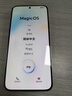 榮耀（HONOR）Magic7 新品5G手機 【國家補貼】 榮耀AI鷹眼相機 驍龍8至尊版 magic6升級版 朝霞金 16GB+1TB【2年碎屏險+3年質(zhì)?！?曬單實(shí)拍圖