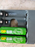 超霸（GP）充電電池5號4粒1300mAh鎳氫電池適用于手電筒/剃須刀/遙控玩具車(chē)/鼠標/鍵盤(pán)等5號/AA/商超同款 曬單實(shí)拍圖