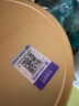 美贊臣（MeadJohnson）港版A+智睿4段兒童成長(cháng)學(xué)生奶粉四段 900g 3-6歲 HMO 免疫球蛋白 曬單實(shí)拍圖