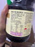 李錦記薄鹽生抽1.52kg*2【減鹽 一級】0添加防腐劑 京東品酒會(huì )同款 醬油 曬單實(shí)拍圖
