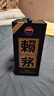 賴(lài)茅傳承 醬香型白酒 23-25年份隨機發(fā) 53度 500mL 1瓶 傳承藍 單瓶裝 曬單實(shí)拍圖