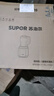 蘇泊爾（SUPOR）破壁機家用多功能智能預約加熱破壁料理機榨汁機豆漿機果汁機攪拌機輔食機 1.75L大容量/冷熱雙打 曬單實(shí)拍圖