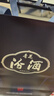 汾酒青花20 【中秋送禮】清香型白酒  商務(wù)宴請送禮白酒 雙瓶裝含禮袋 53度 500mL 2瓶 新老款包裝隨機發(fā)貨 曬單實拍圖