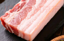 雙匯五花肉2斤 冷凍帶皮五花肉凈重2斤豬五花烤肉食材生豬肉燒烤食材 曬單實(shí)拍圖