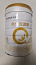 合生元（BIOSTIME）派星 嬰兒配方奶粉 1段(0-6個月) 法國進口 800克 新國標 曬單實拍圖