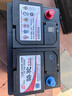 駱駝(CAMEL)汽車(chē)電瓶蓄電池57069(2S)12V 凱迪拉克賽威奧迪A3上門(mén)安裝 曬單實(shí)拍圖