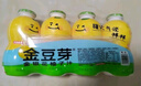金豆芽兒童金銀花柚子汁155ml*16瓶夏天孩子飲料寶寶零食果汁西柚汁 曬單實拍圖
