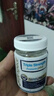Life Space益倍適三倍強效960億超感益生菌膠囊升級版30?！就跻徊┩睢?曬單實(shí)拍圖