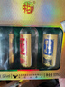 牛欄山百年珍品陳釀(20) 土豪金小酒 52度50ml*3瓶小酒 禮盒裝 曬單實(shí)拍圖