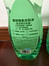 奧妙大桶酵素餐具凈洗潔精 白茶檸檬草 1kg*2 4斤裝1泵1補(bǔ) 去鍋具焦糊 曬單實(shí)拍圖