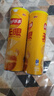 樂(lè)事（Lay's）無(wú)限薯片 醇香原味 104克*2罐 208克 休閑零食 膨化食品 曬單實(shí)拍圖