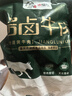渝仙兒醬鹵牛肉150g*10袋 十連包 熟食 健身代餐 源頭直發(fā) 曬單實(shí)拍圖